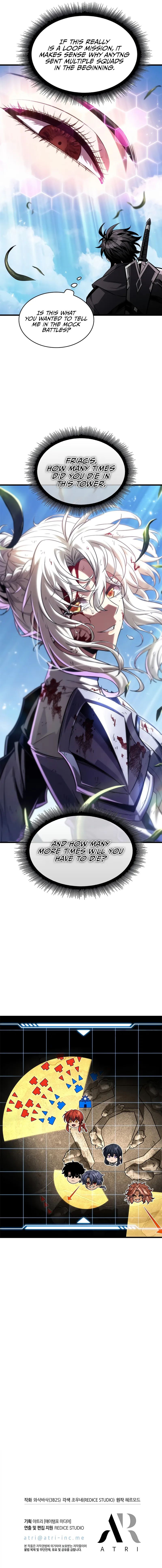 Pick Me Up Chapter 166 - Page 11