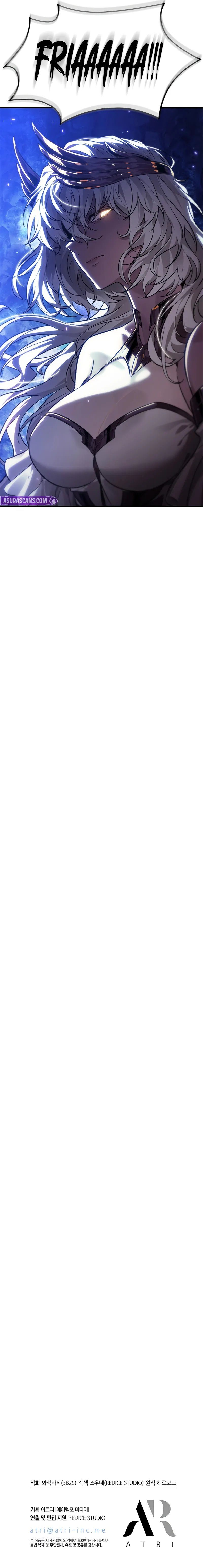 Pick Me Up Chapter 178 - Page 12