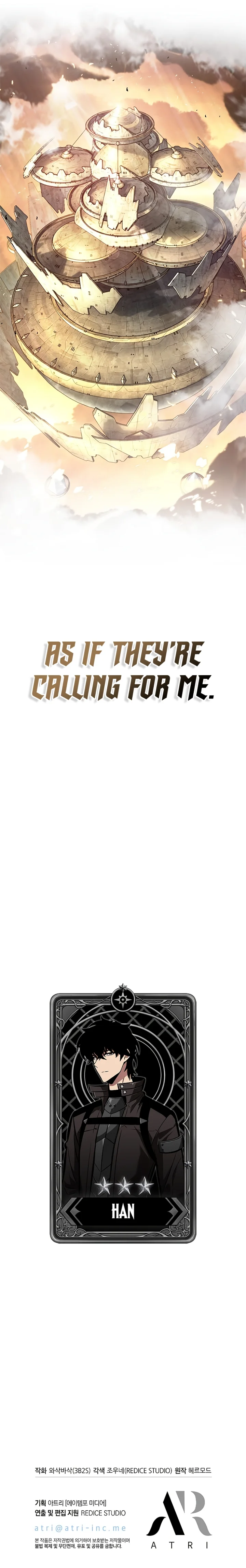 Pick Me Up Chapter 77 - Page 12