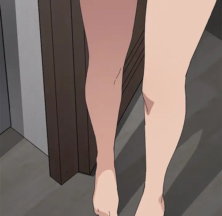 The Unwanted Roommate Chapter 1 - Page 143