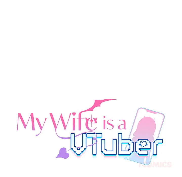 My Wife is a VTuber Chapter 10 - Page 21