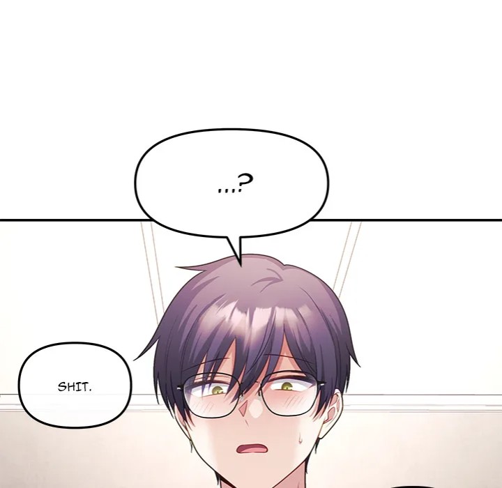 My Wife is a VTuber Chapter 10 - Page 37