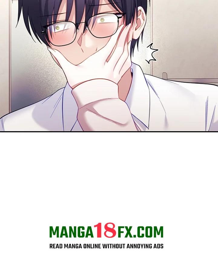 My Wife is a VTuber Chapter 10 - Page 76