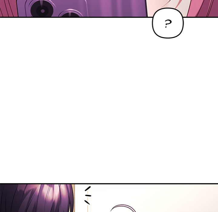 My Wife is a VTuber Chapter 11 - Page 117