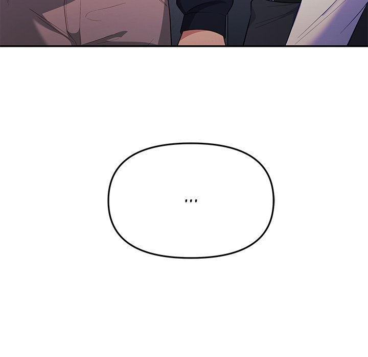 My Wife is a VTuber Chapter 12 - Page 30