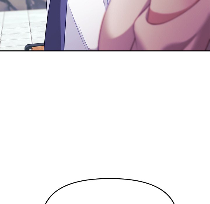 My Wife is a VTuber Chapter 12 - Page 91