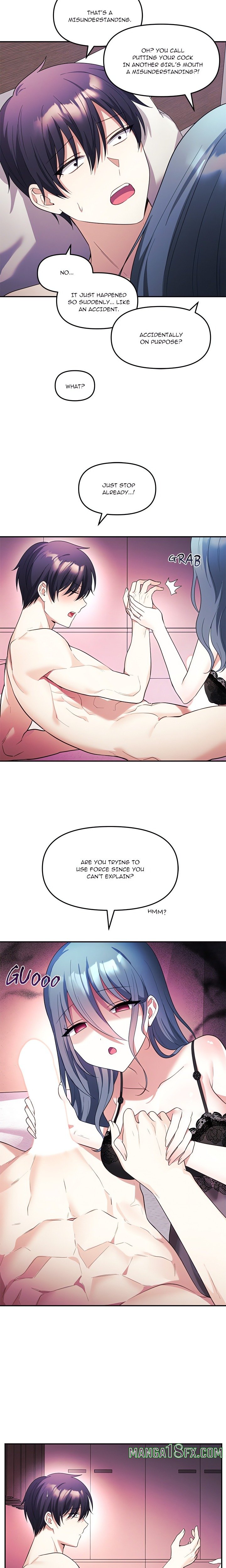 My Wife is a VTuber Chapter 13 - Page 13