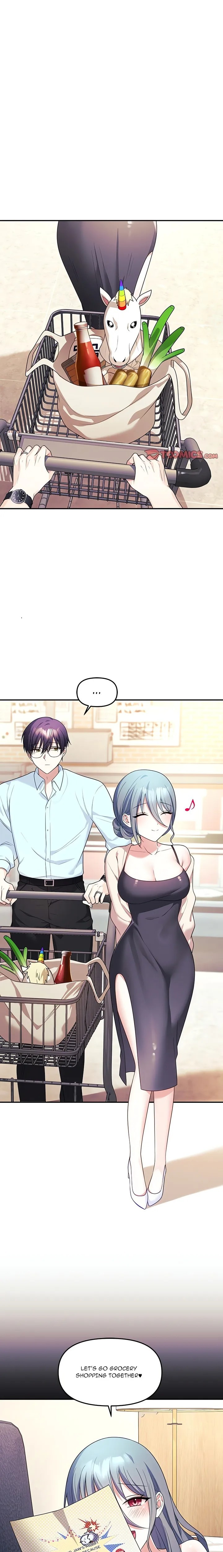 My Wife is a VTuber Chapter 6 - Page 1