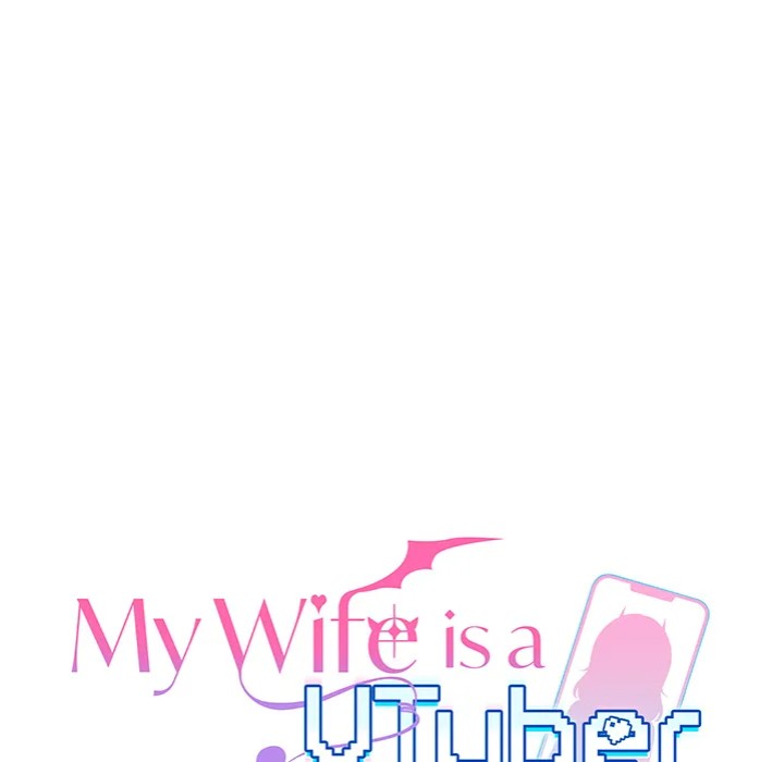 My Wife is a VTuber Chapter 9 - Page 43