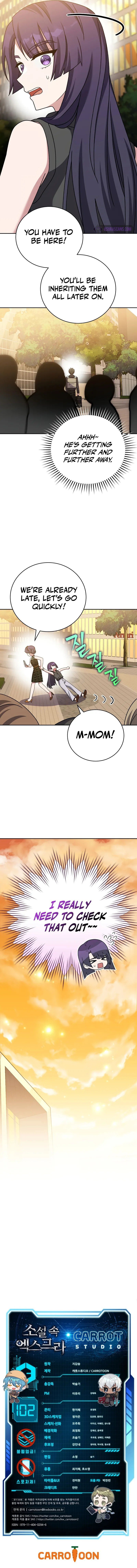 The Novel’s Extra (Remake) Chapter 102 - Page 14