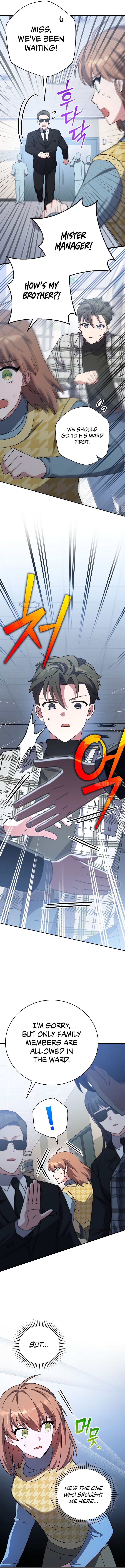 The Novel’s Extra (Remake) Chapter 121 - Page 4