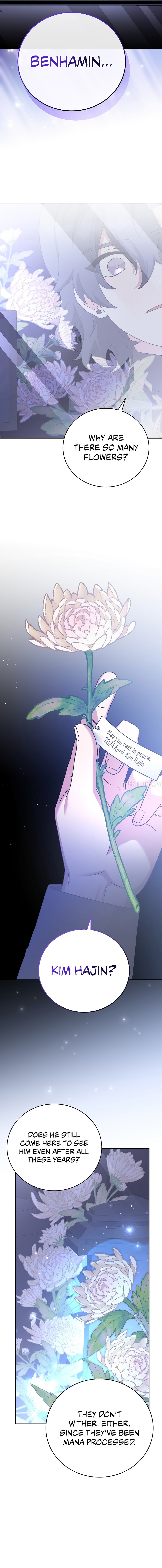 The Novel’s Extra (Remake) Chapter 125 - Page 6