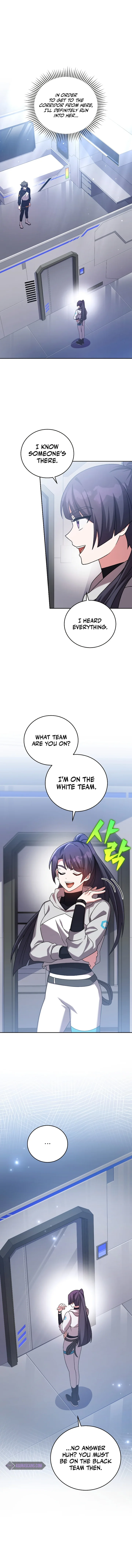 The Novel’s Extra (Remake) Chapter 92 - Page 13