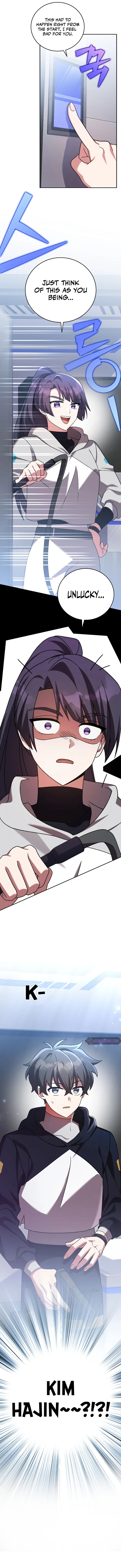 The Novel’s Extra (Remake) Chapter 92 - Page 14