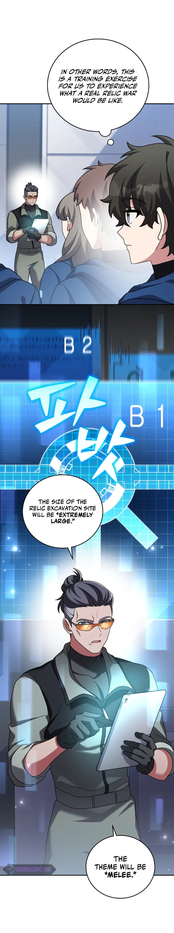 The Novel’s Extra (Remake) Chapter 92 - Page 3