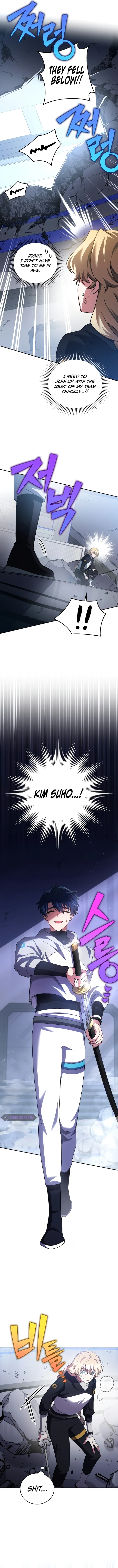 The Novel’s Extra (Remake) Chapter 95 - Page 2