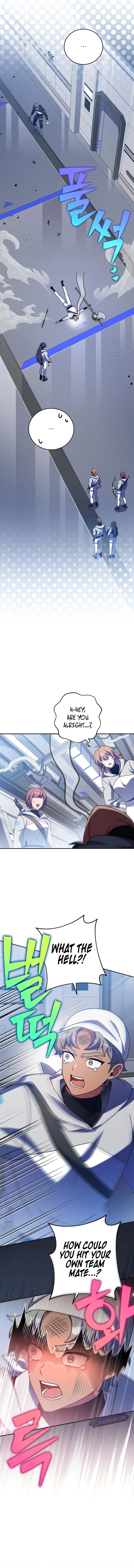 The Novel’s Extra (Remake) Chapter 96 - Page 10