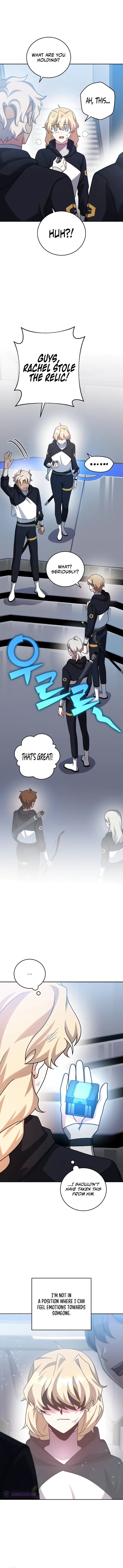 The Novel’s Extra (Remake) Chapter 96 - Page 15