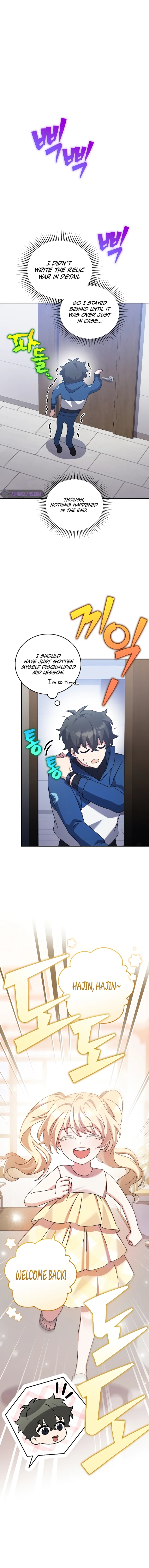 The Novel’s Extra (Remake) Chapter 98 - Page 9