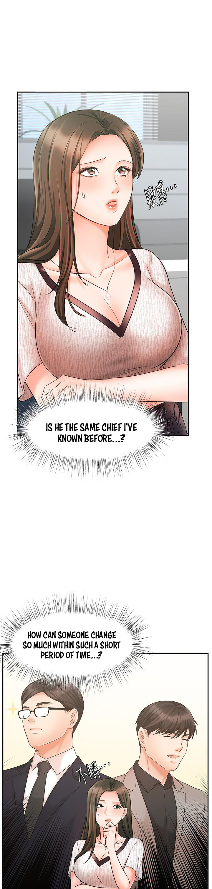 Sold Out Girl Chapter 16 - Page 40