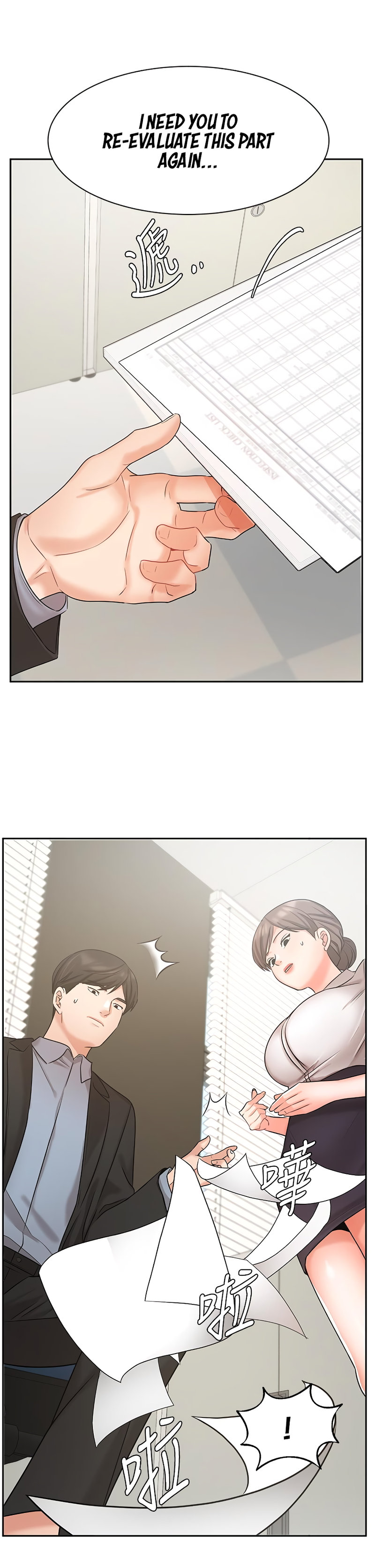 Sold Out Girl Chapter 36 - Page 22