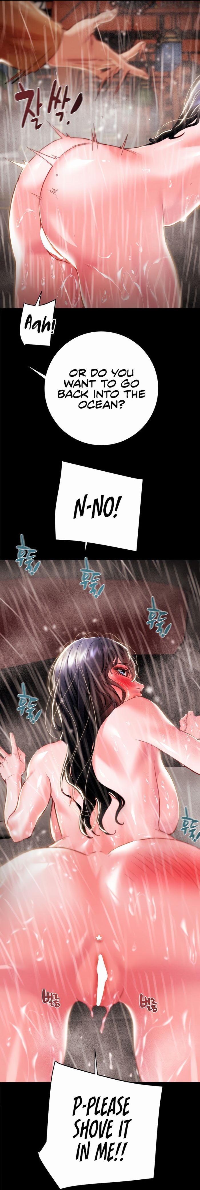 The Man Who Devours Chapter 49 - Page 10