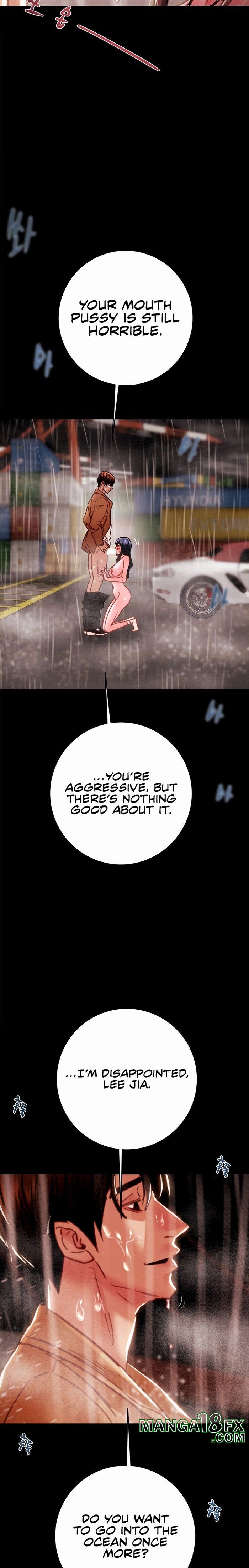 The Man Who Devours Chapter 49 - Page 5