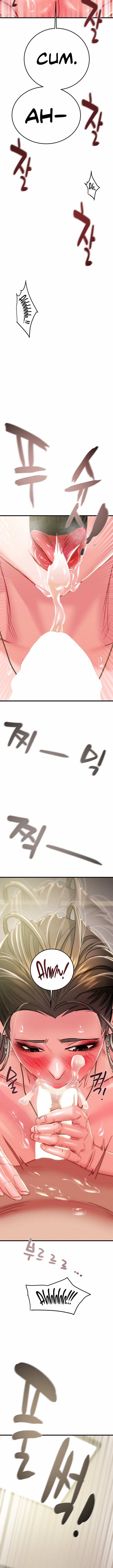 The Man Who Devours Chapter 71 - Page 14