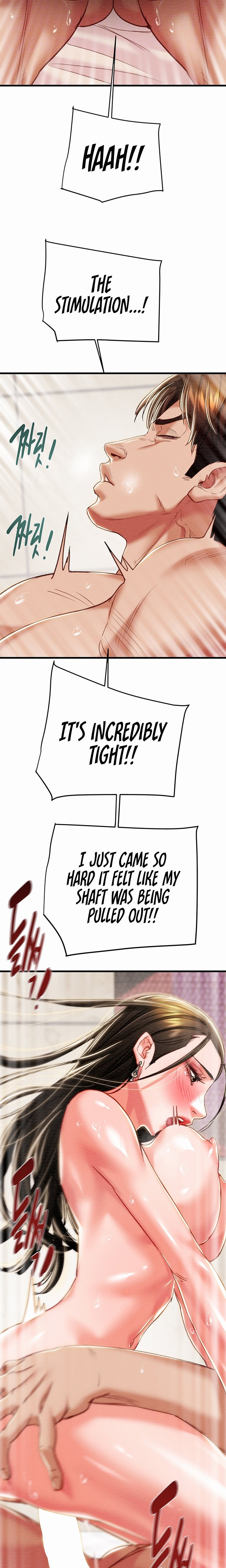 The Man Who Devours Chapter 72 - Page 7