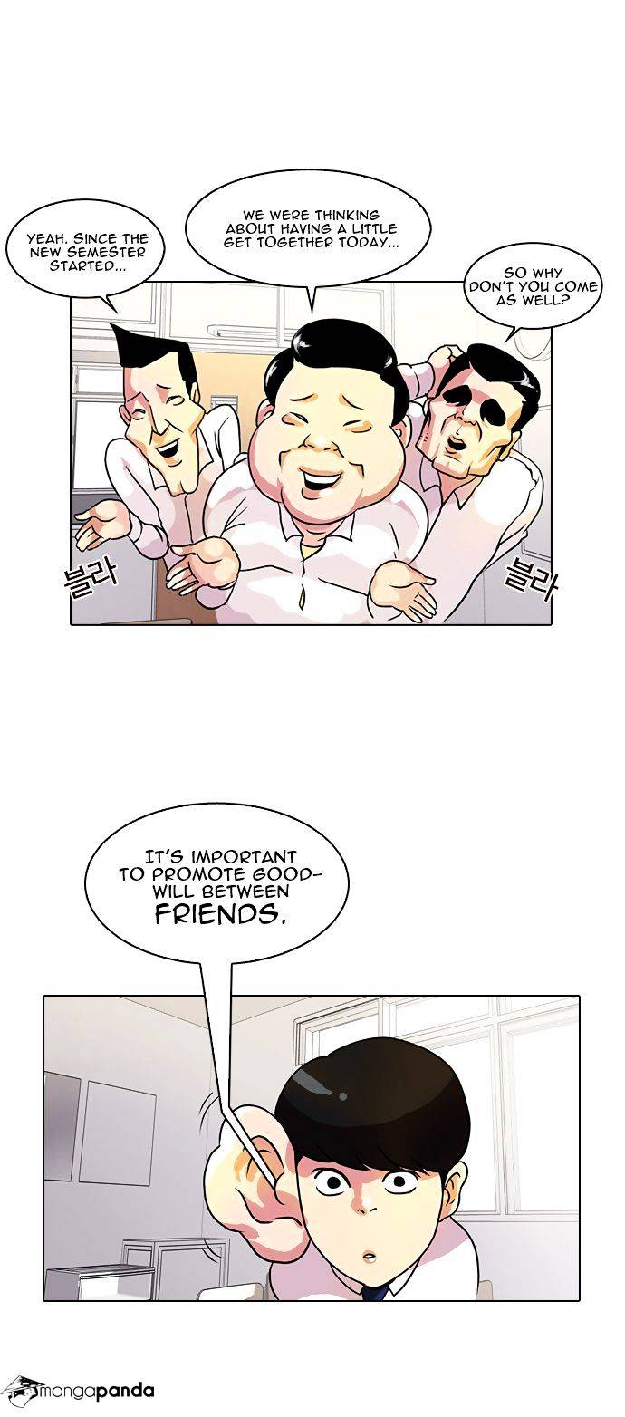 Lookism Chapter 10 - Page 17