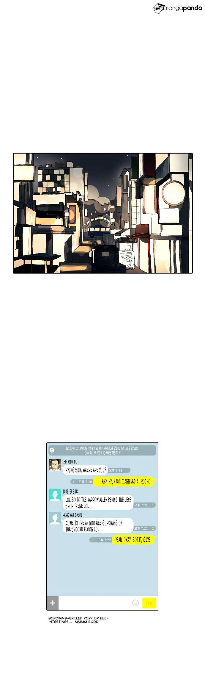 Lookism Chapter 10 - Page 23