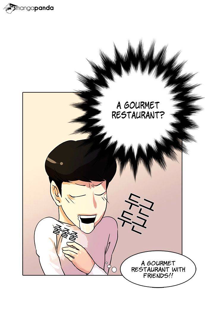 Lookism Chapter 10 - Page 26