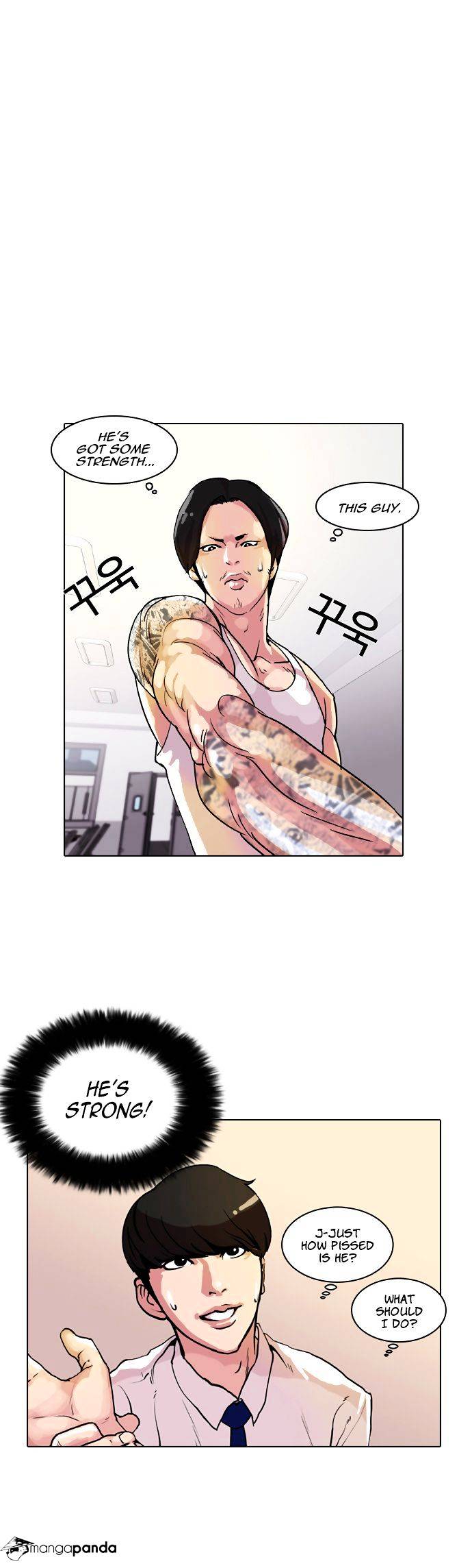 Lookism Chapter 10 - Page 4