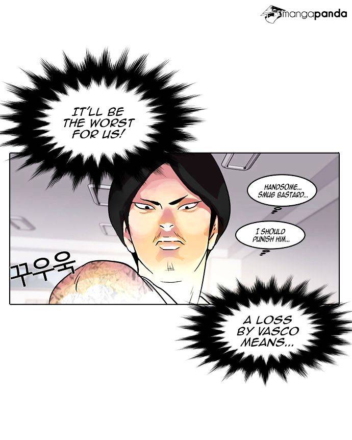 Lookism Chapter 10 - Page 6