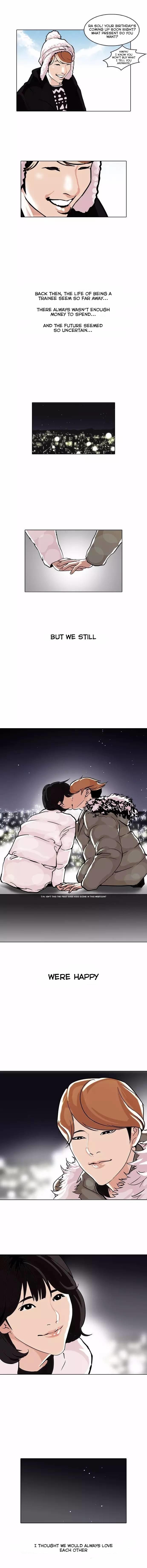 Lookism Chapter 100 - Page 10