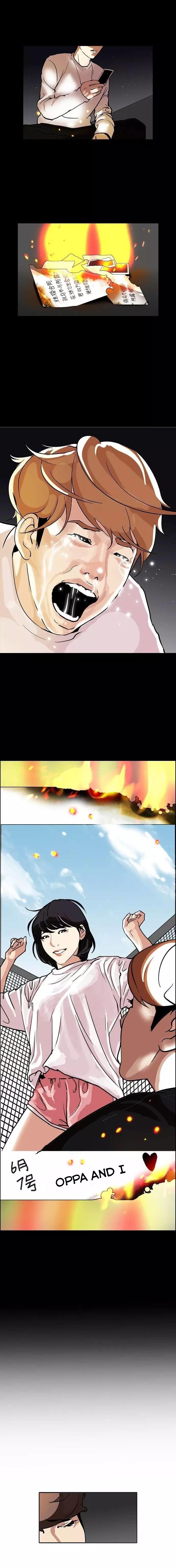 Lookism Chapter 101 - Page 12