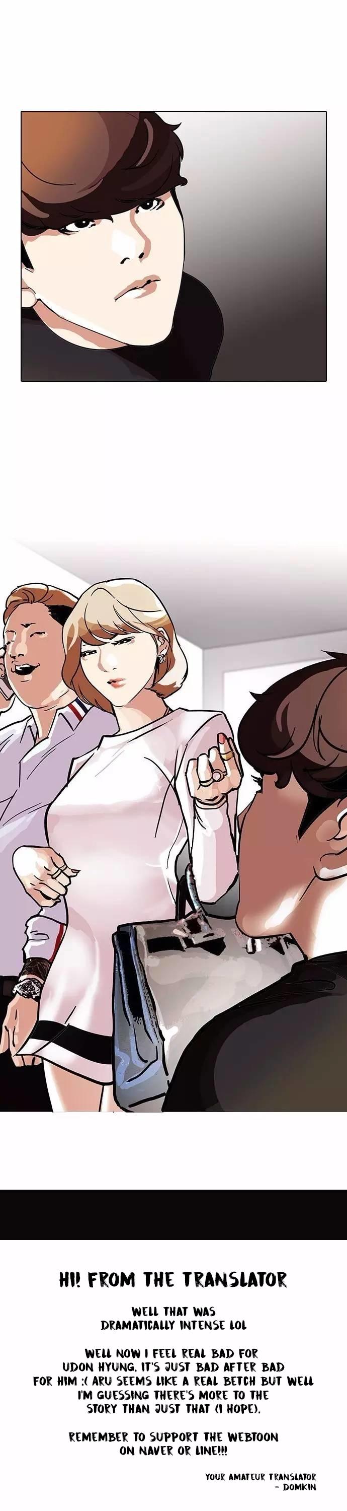 Lookism Chapter 101 - Page 13
