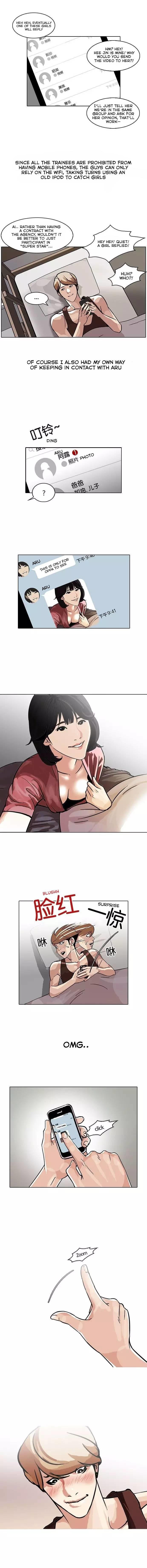 Lookism Chapter 101 - Page 2