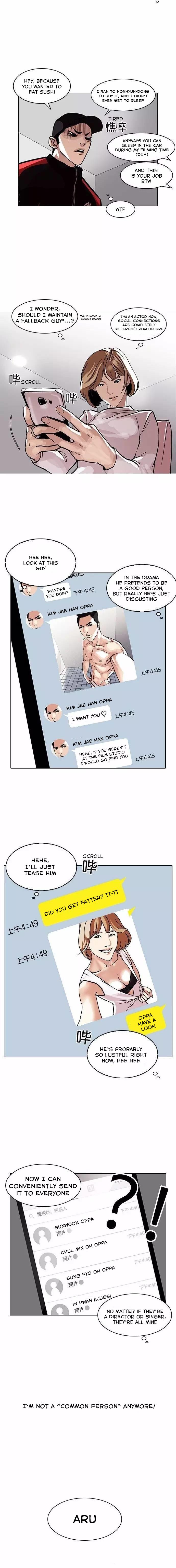 Lookism Chapter 102 - Page 4