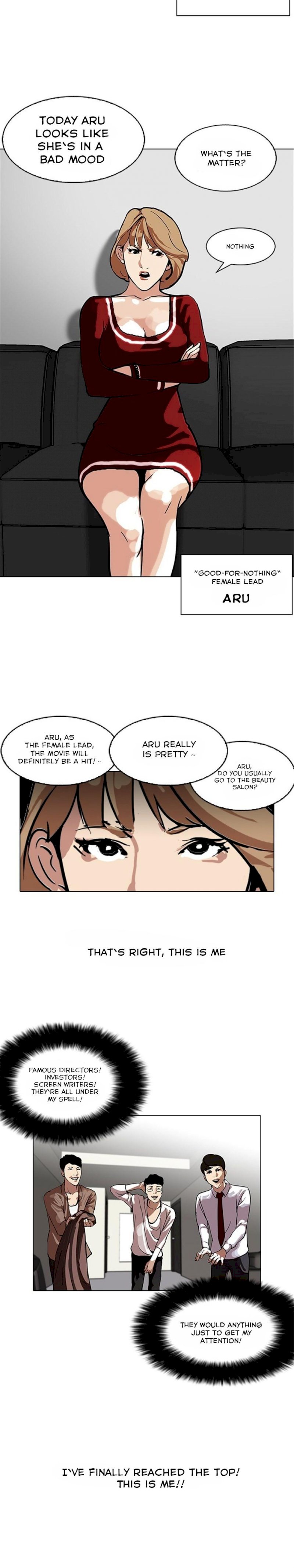 Lookism Chapter 105 - Page 15