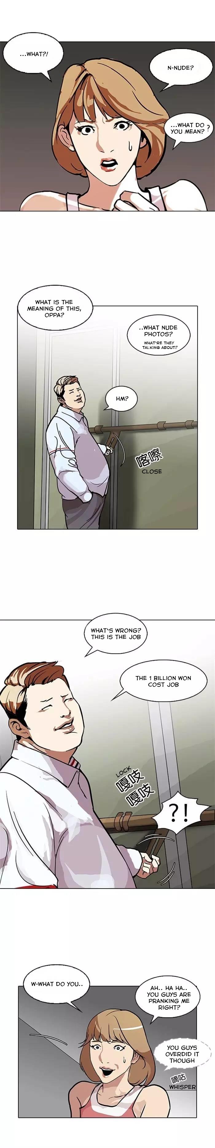 Lookism Chapter 106 - Page 10