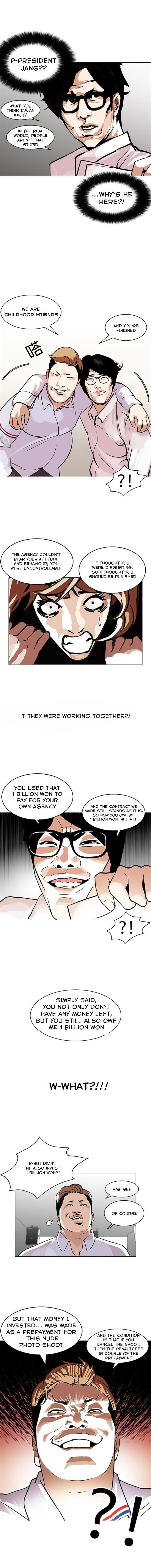 Lookism Chapter 106 - Page 13