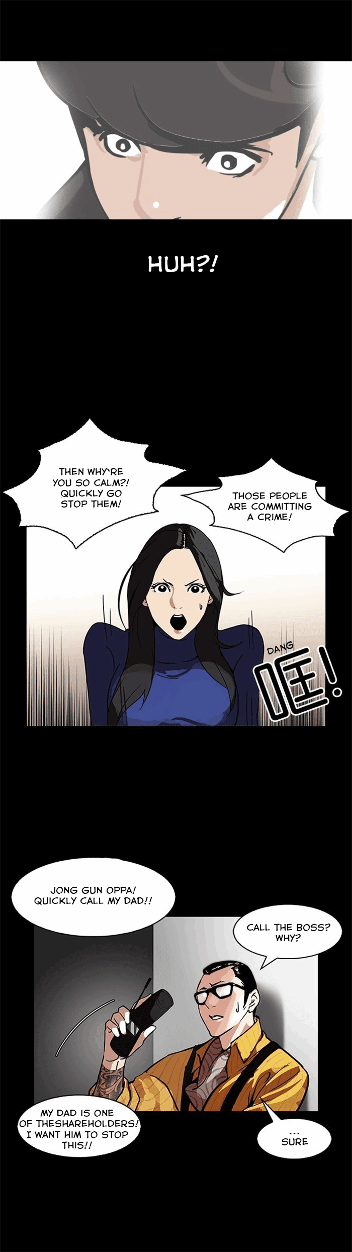 Lookism Chapter 107 - Page 10