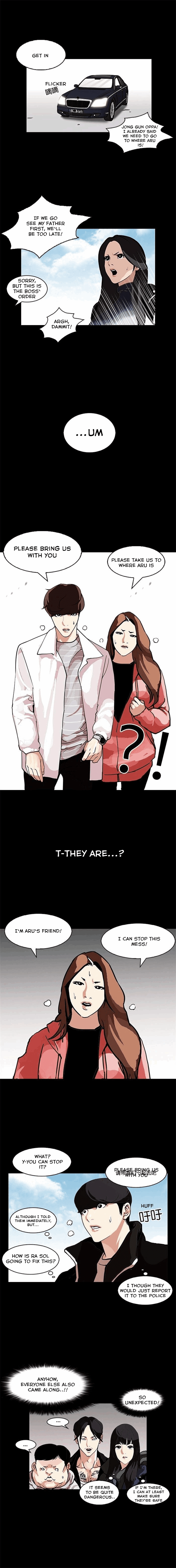 Lookism Chapter 107 - Page 12