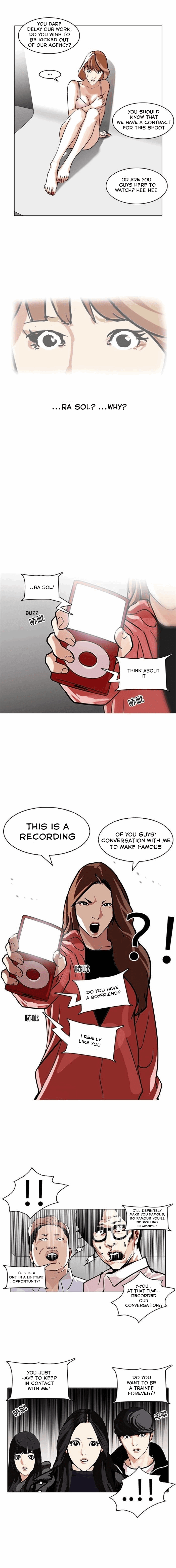 Lookism Chapter 107 - Page 15