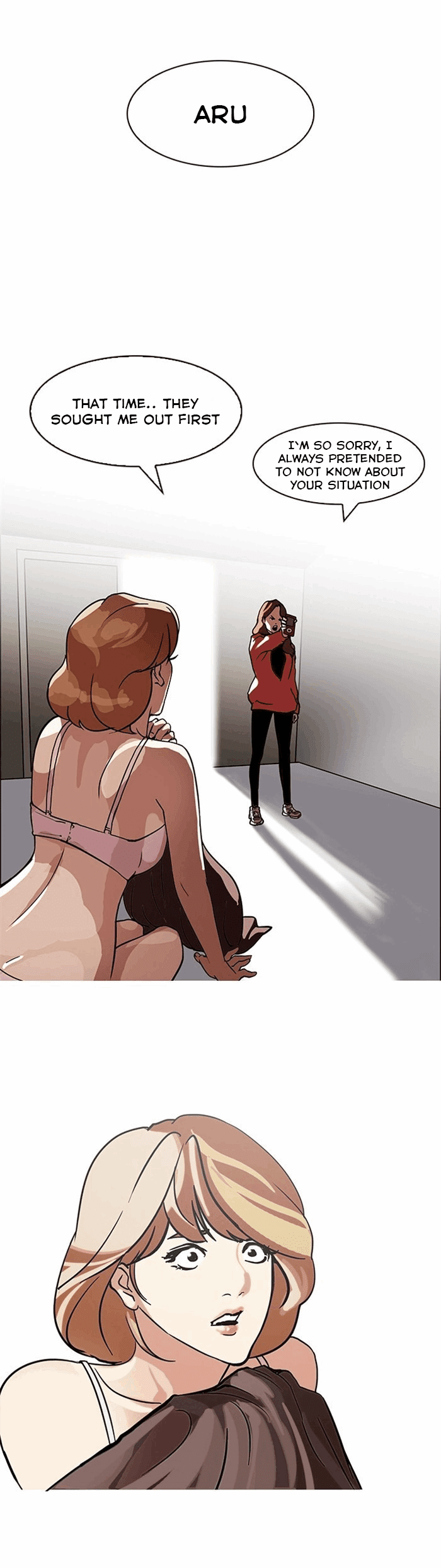 Lookism Chapter 107 - Page 16