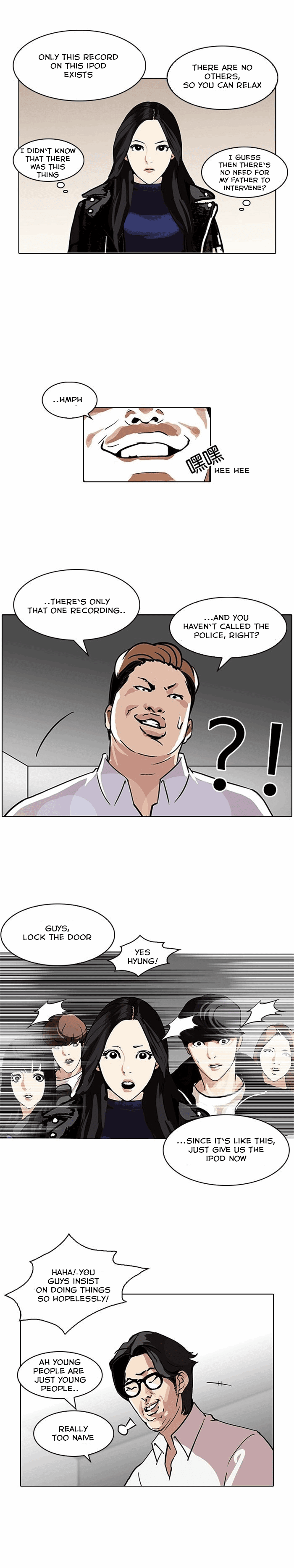 Lookism Chapter 107 - Page 20