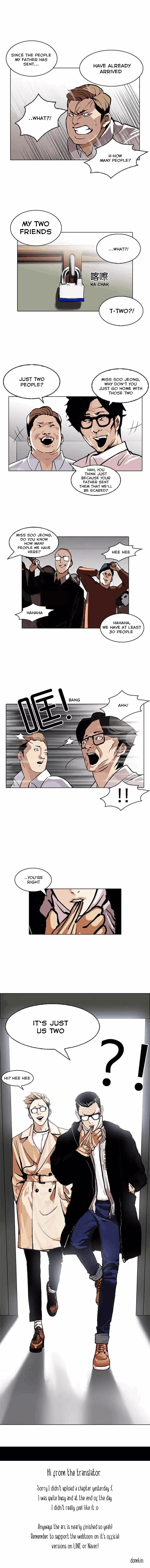 Lookism Chapter 107 - Page 22
