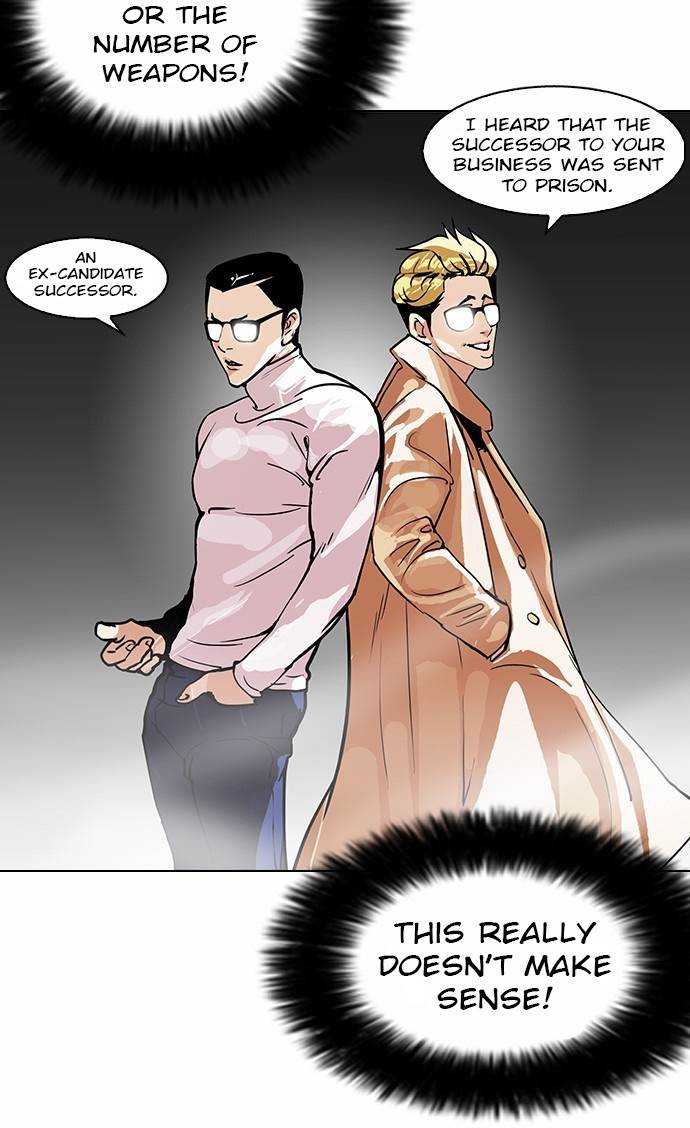 Lookism Chapter 108 - Page 11