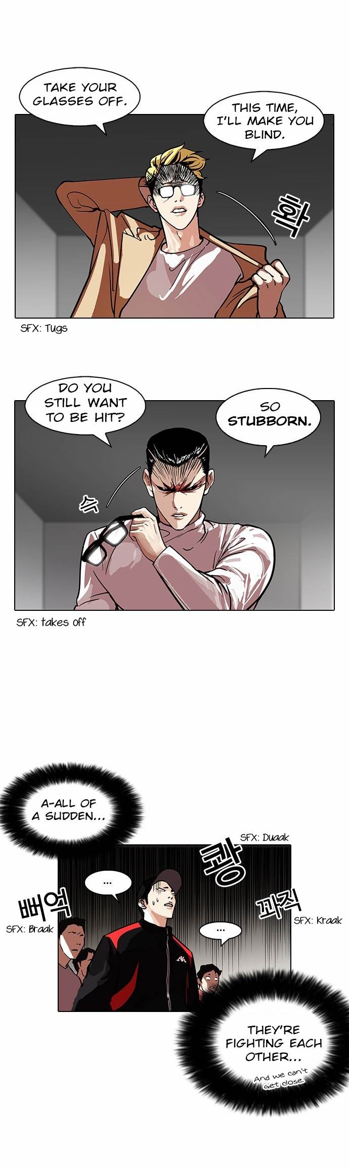 Lookism Chapter 108 - Page 15